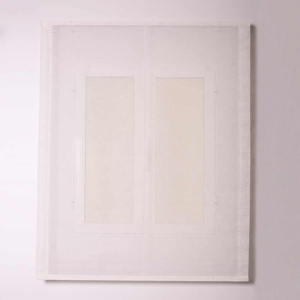 CONFEZIONE DI CORDINO DI CREMA MORRIS